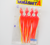 YAMASHITA #45 OCTO - series