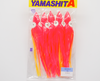 YAMASHITA #45 OCTO - series