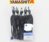 YAMASHITA #25 OCTO - series