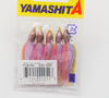 YAMASHITA #15W/LD OCTO series