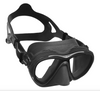 CRESSI QUANTUM DS515050 MASK