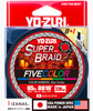 YO-ZURI SUPERBRAID 9 FIVE COLOR - 330 YARDS