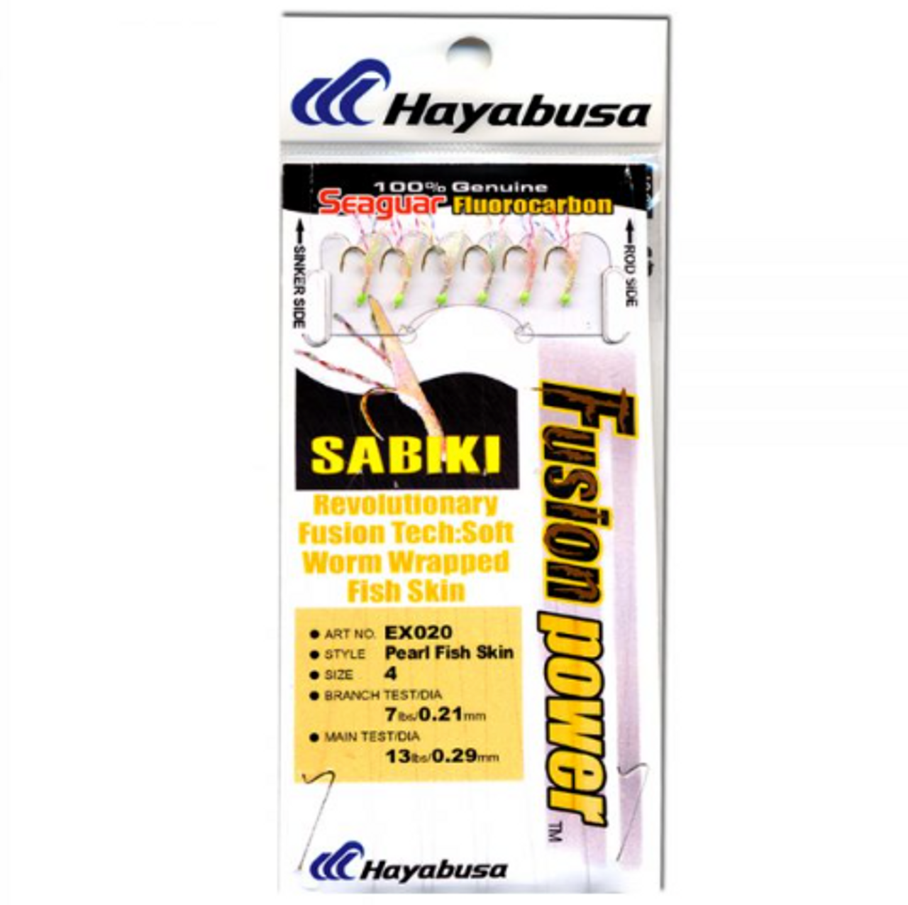 HAYA EX020- SABIKI series