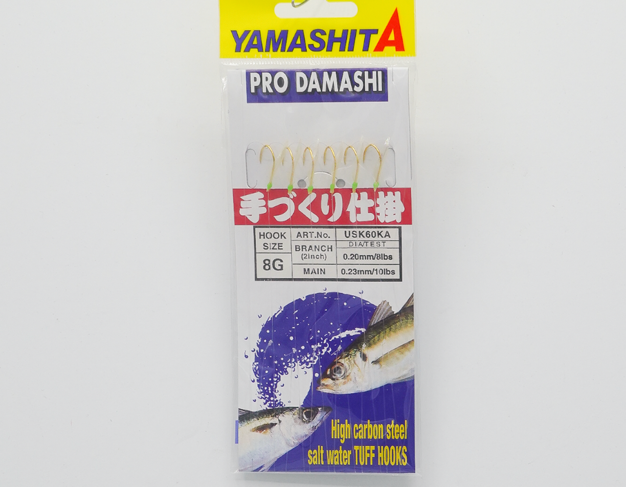 JPY USK60KA-series PRO DAMASHI