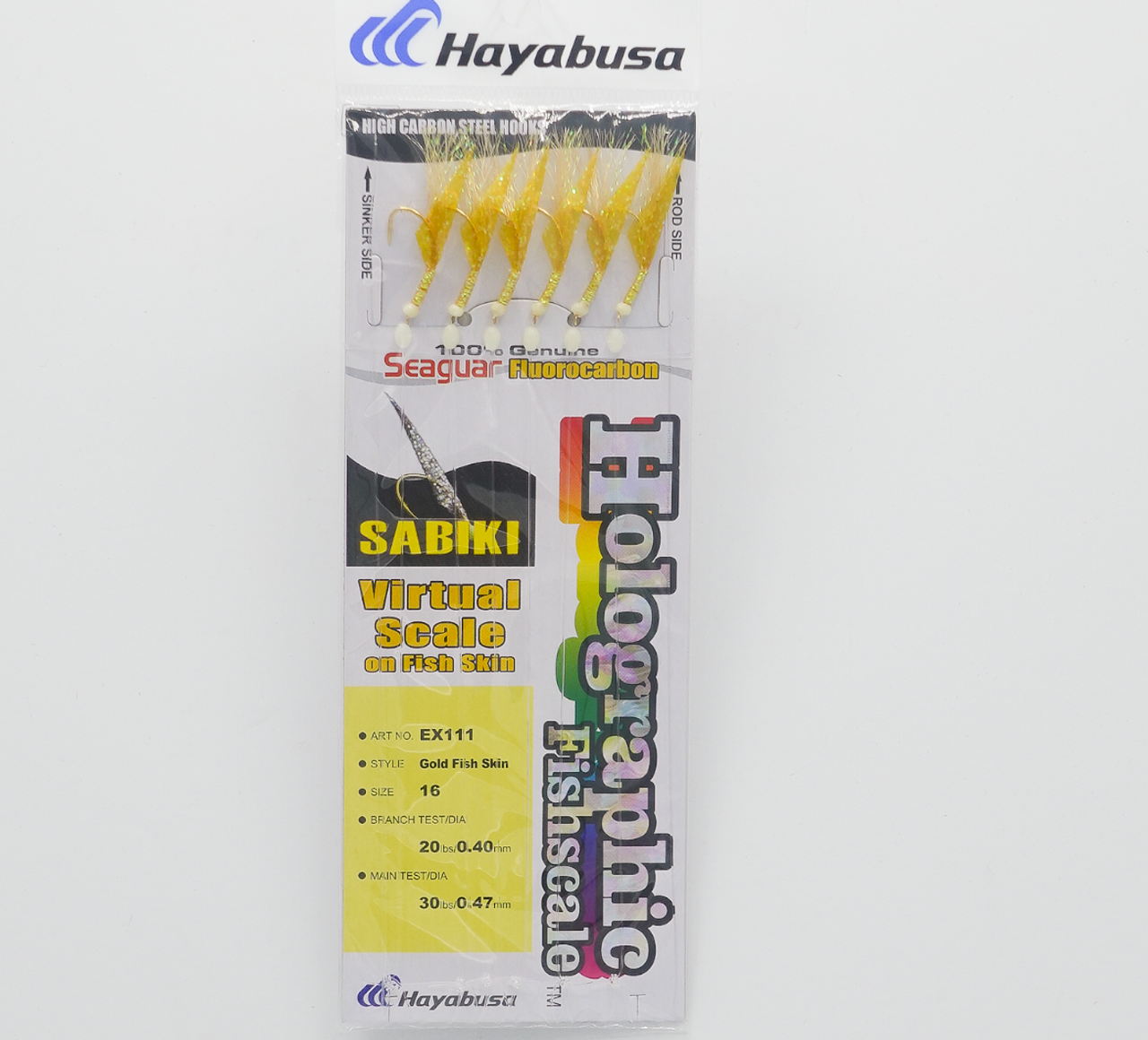 HAYABUSA EX111-series SABIKI