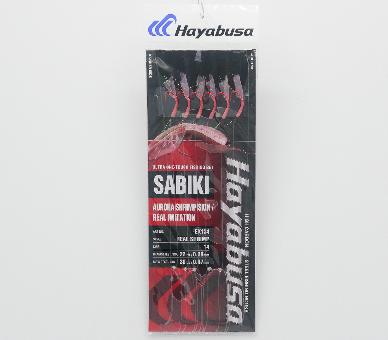 HAYABUSA EX124-series SABIKI