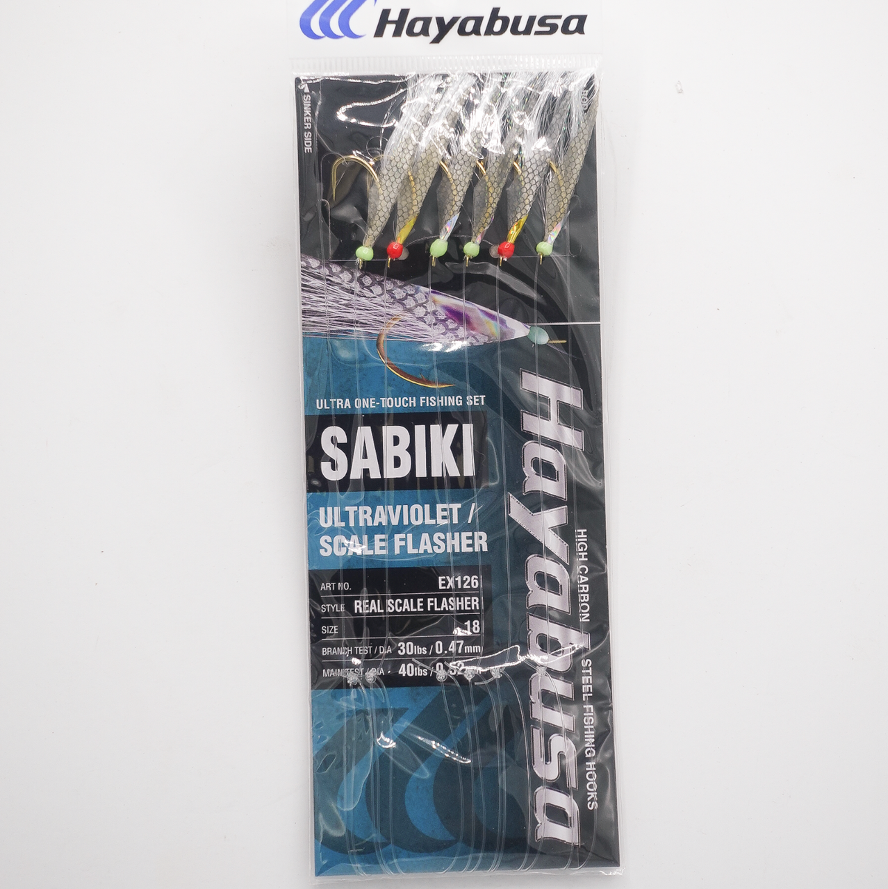 HAYABUSA EX126-series SABIKI