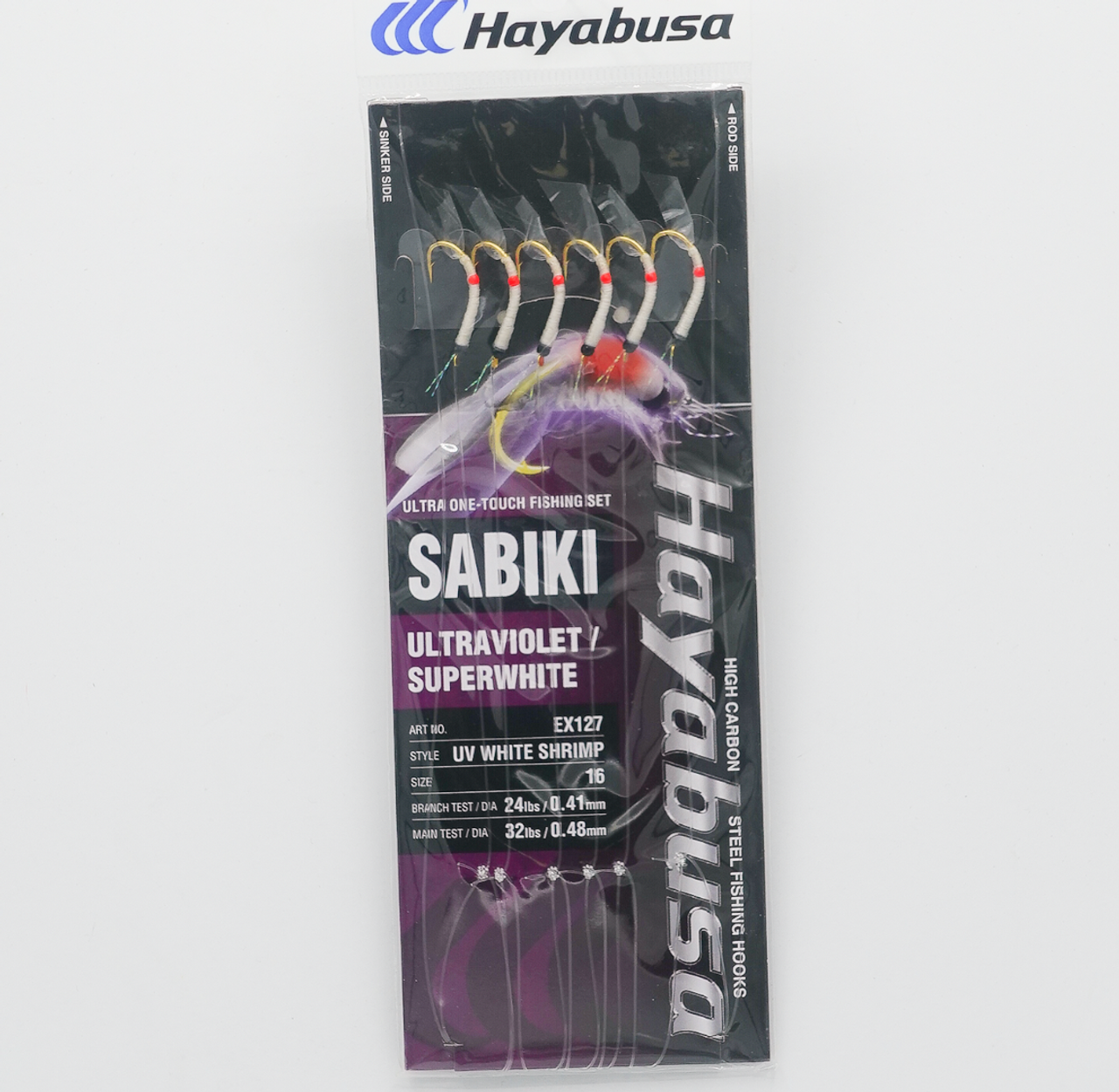 HAYABUSA EX127-series SABIKI