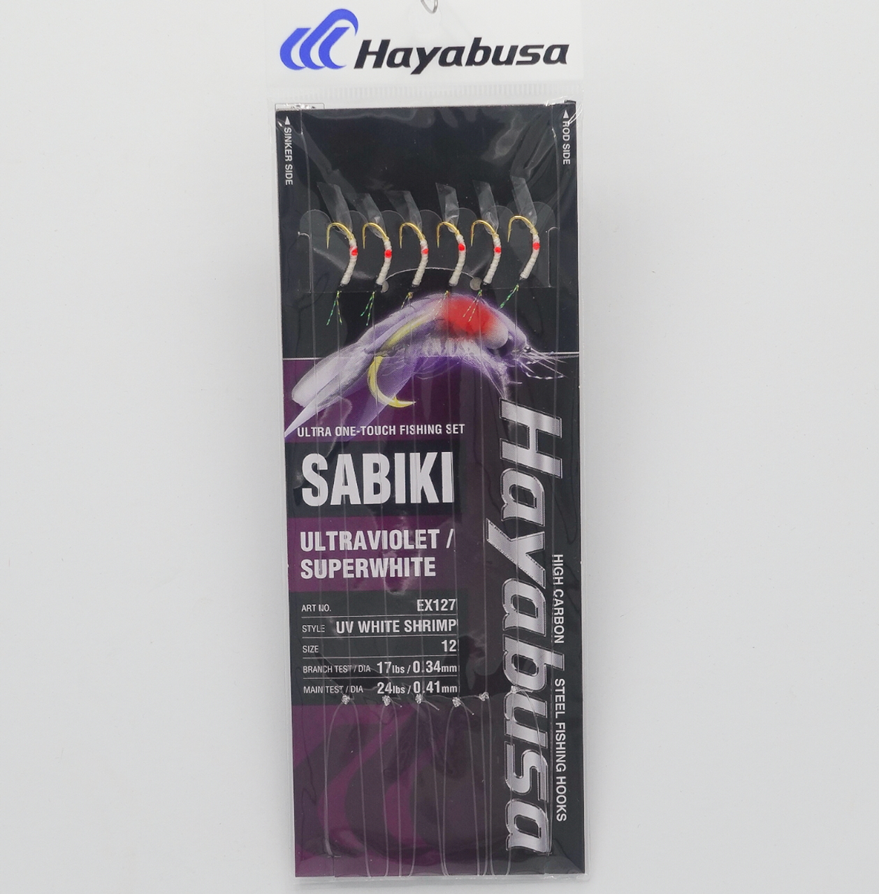 HAYABUSA EX127-series SABIKI