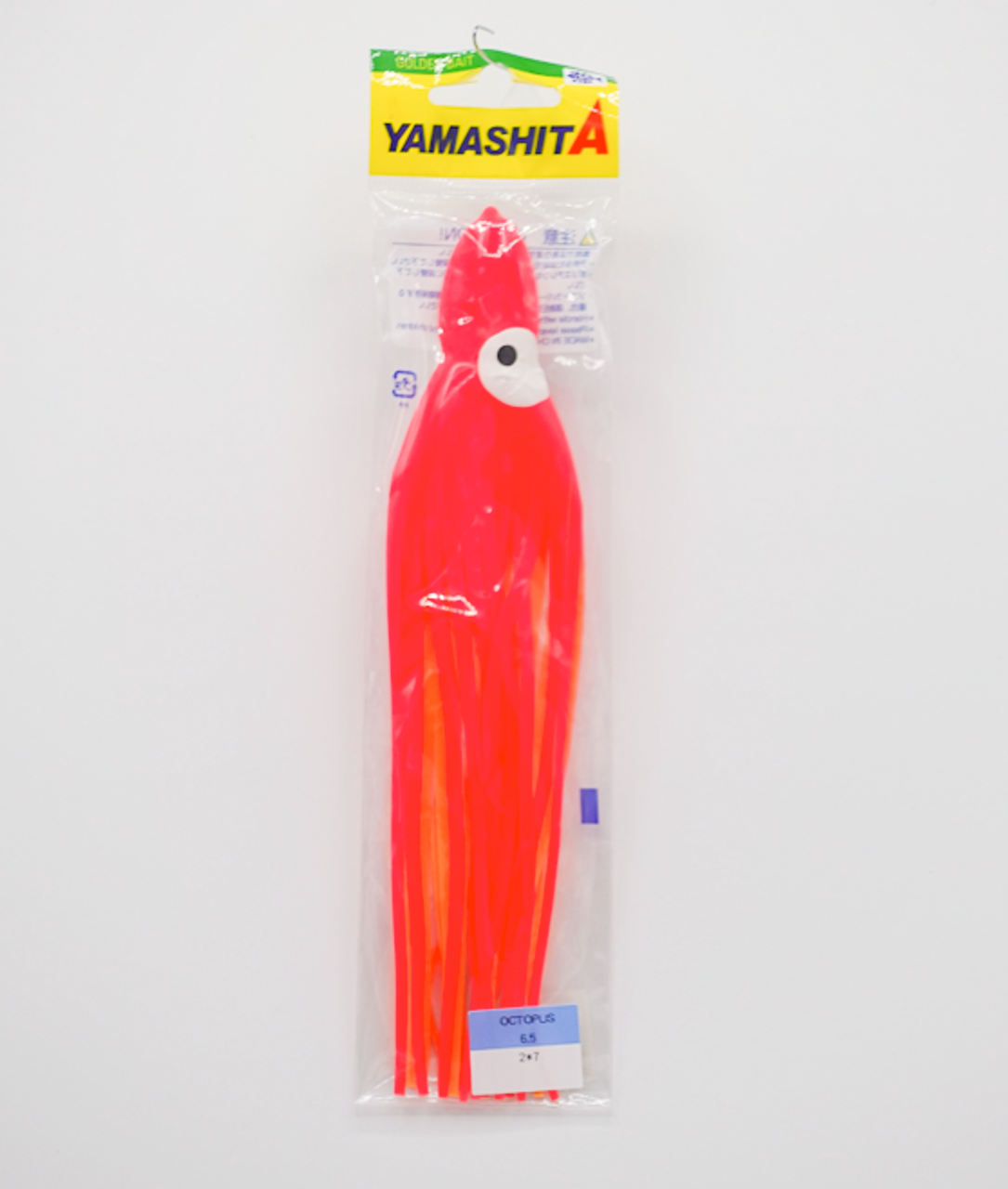 YAMASHITA #65 OCTO series