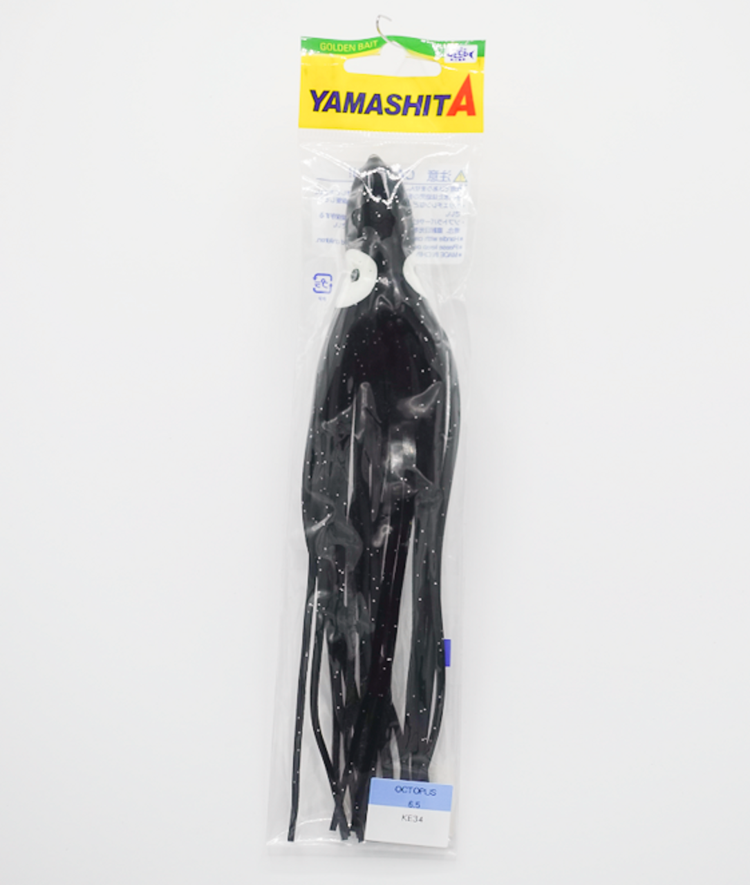 YAMASHITA #65 OCTO series