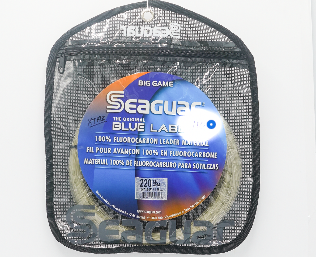 SEAG 220 FC 30 BLUE LAB COIL