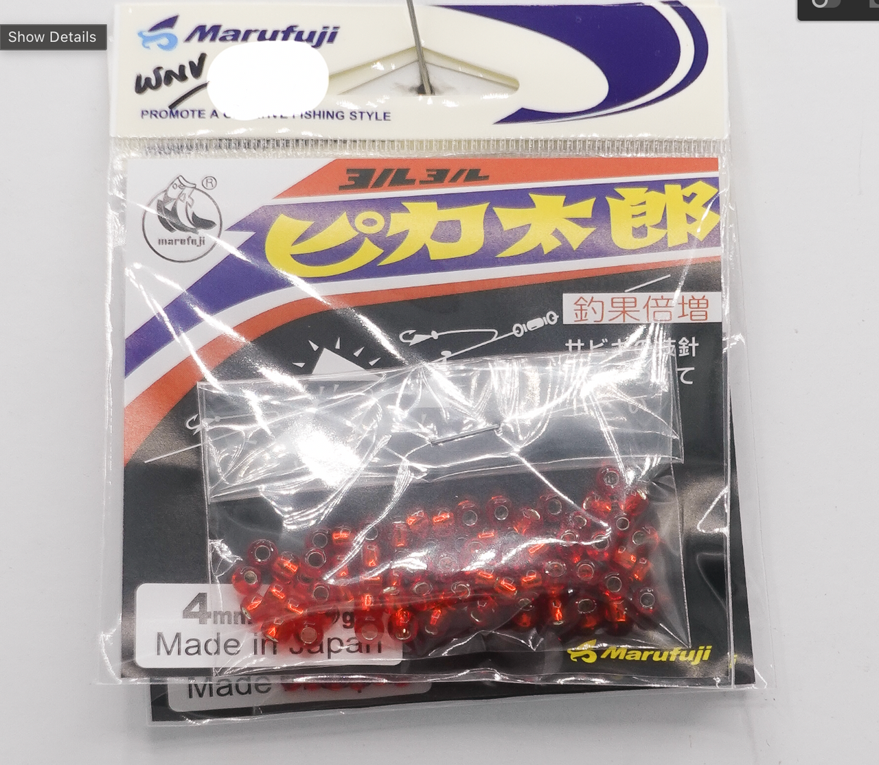 JPN RED GLASS BEADS - popular