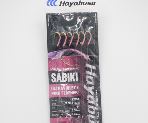 HAYABUSA EX130-series SABIKI
