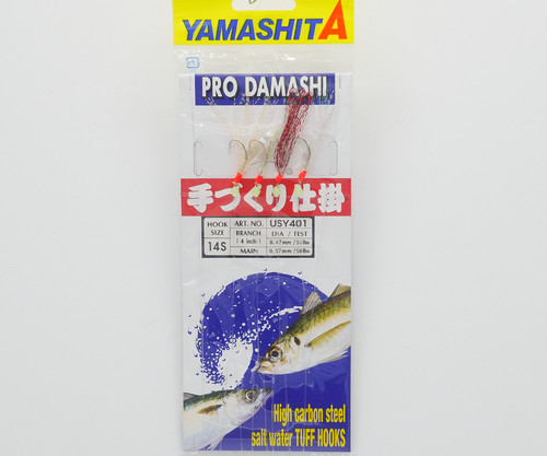 JPY USY401- PRO DAMASHI