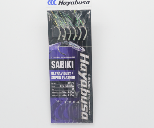 HAYABUSA EX125-series SABIKI