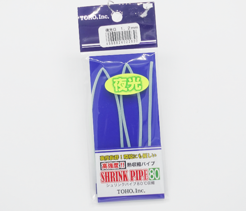 TOHO SHRINK PIPE - popular
