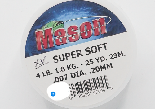 MASON LSCL- LEADER Super Soft