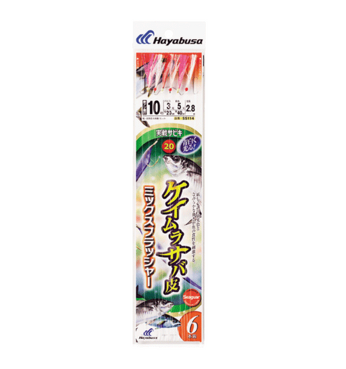 HAYABUSA SS114 CHAMELEON MACKEREL SKIN SABIKI