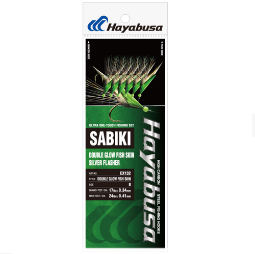 HAYABUSA EX132 DOUBLE GLOW FISH SKIN SILVER FLASHER