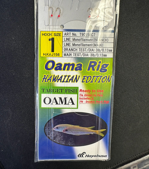 HAYABUSA OAMA RIG SABIKI/DAMASHI