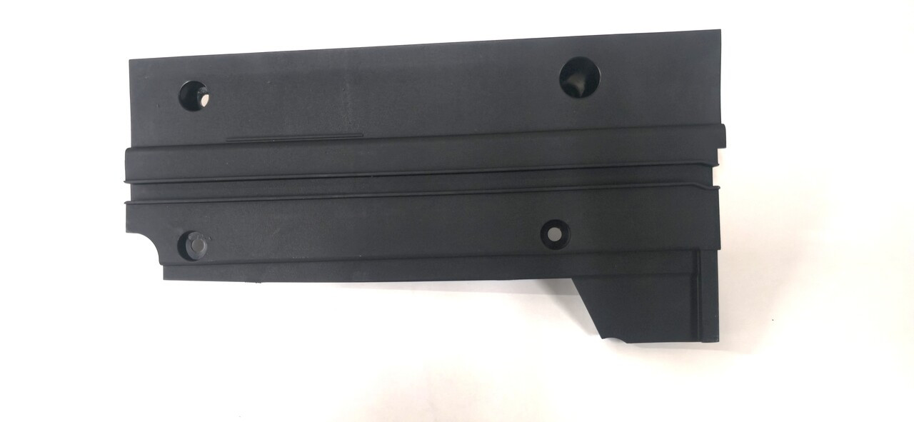 COVER FRONT, UPPER ARM, LEFT