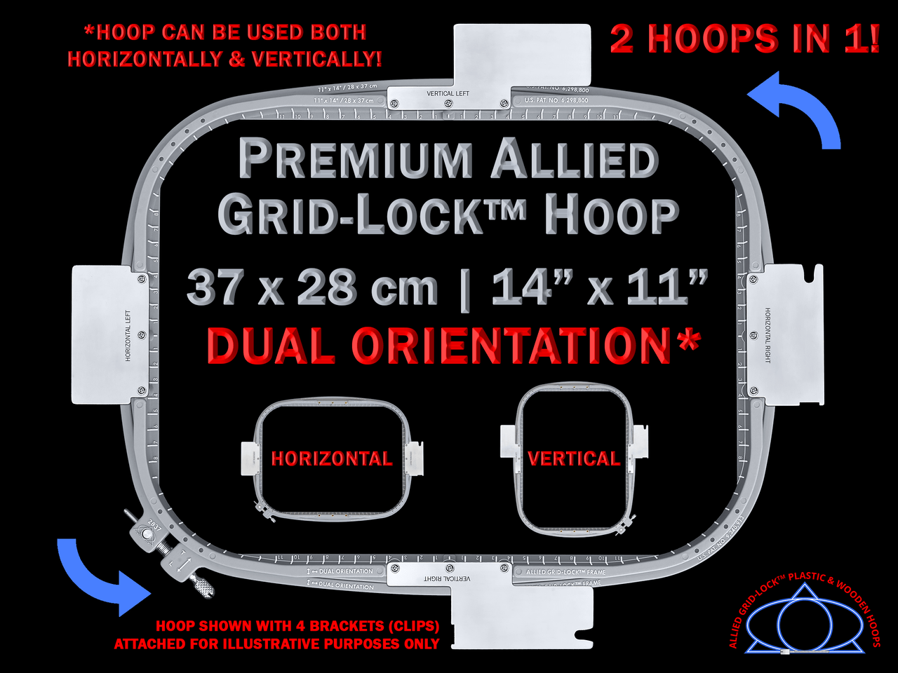 Premium Allied Grid-LockTM DUAL ORIENTATION Hoop - 37 x 28 cm (14 x 11 inch)
