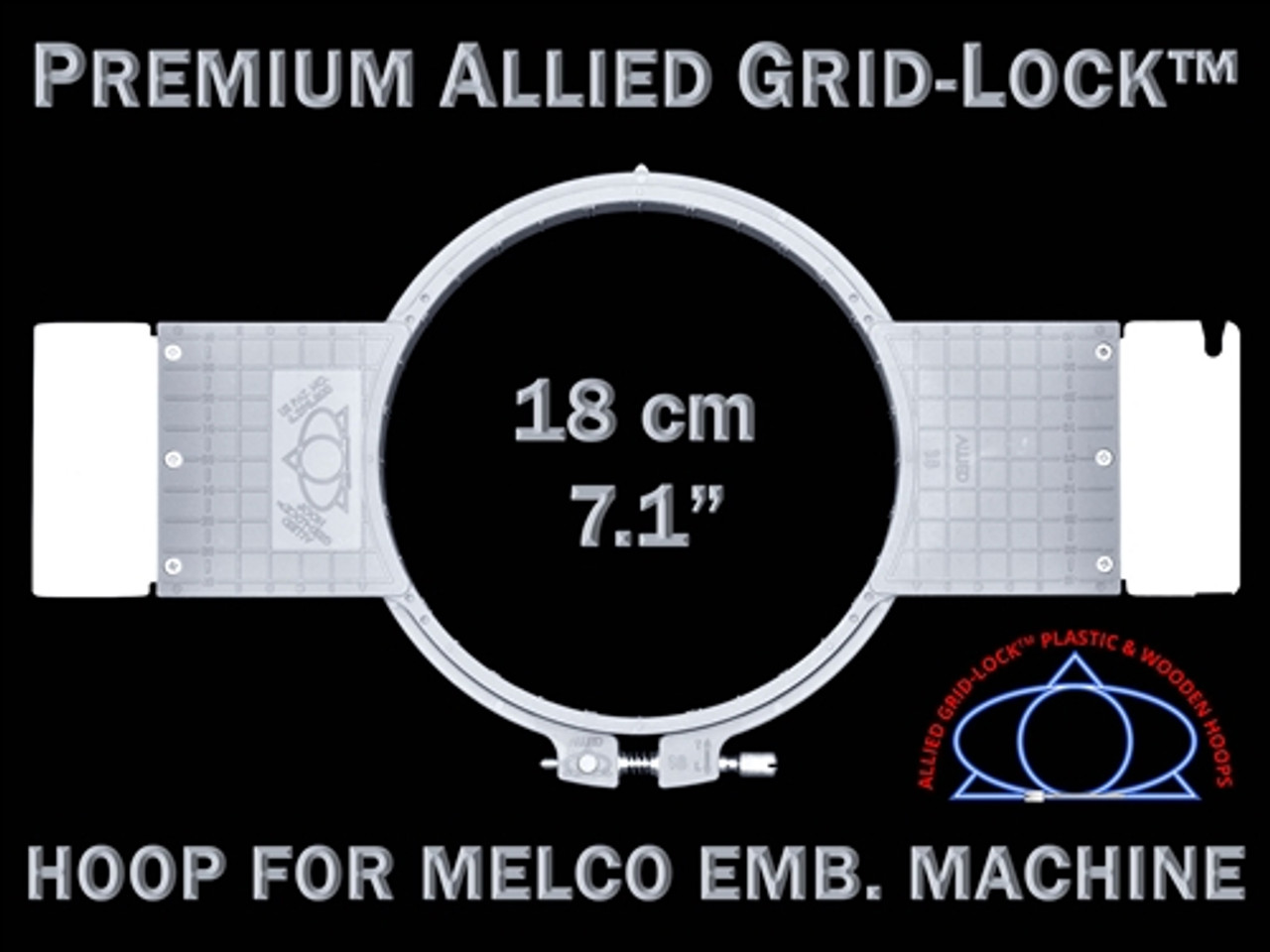 Premium Allied Grid-Lock™ 18 cm (7.1 inch) Round