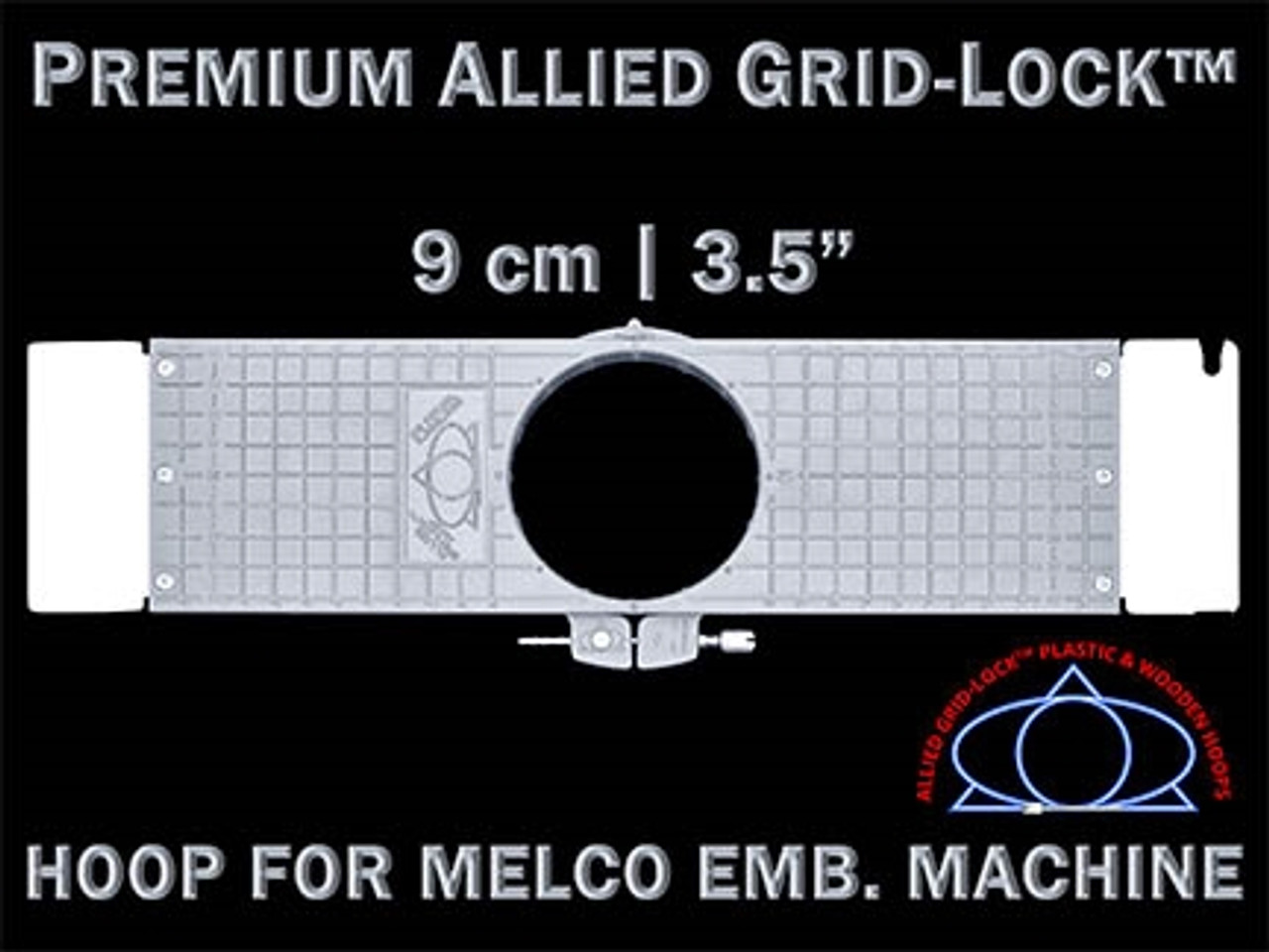 Premium Allied Grid-Lock™ Plastic Hoop - 9 cm (3.5 inch) Round