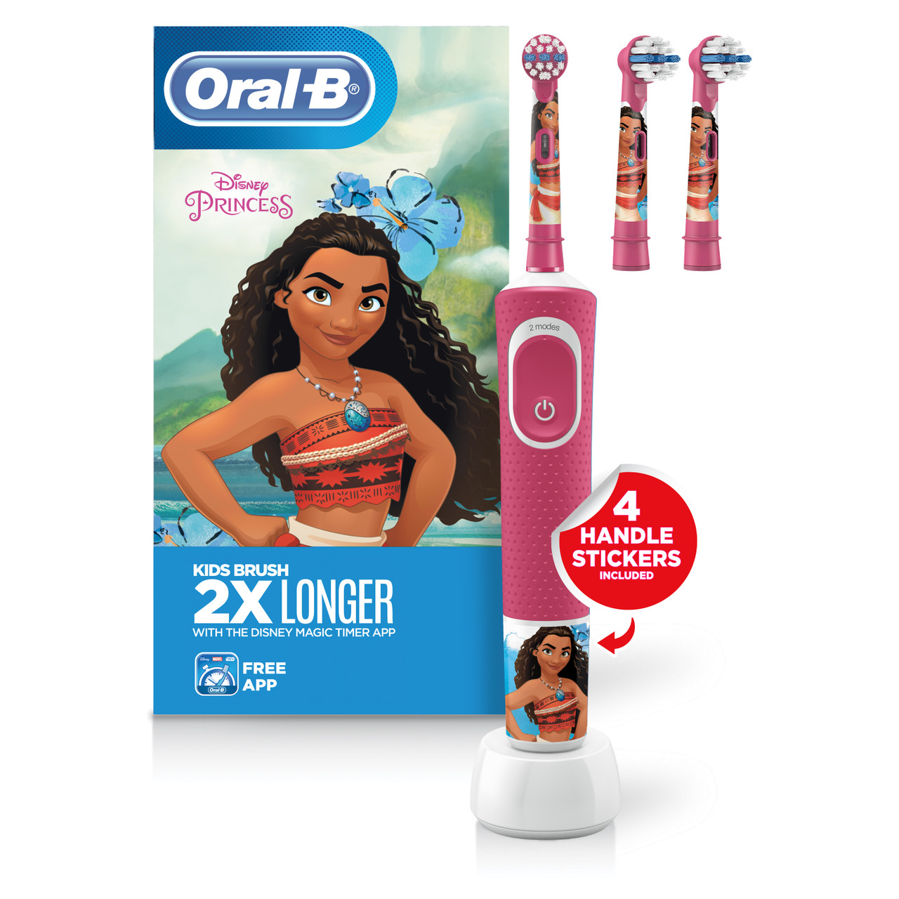 Moana brush bundle