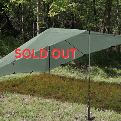 DST Backpacking Tarp