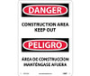 Danger: Construction Area Keep Out Bilingual - 14X10 - .040 Alum - ESD132AB