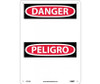 Danger: Peligro - (Blank) - 14X10 - .040 Alum - ESD1AB