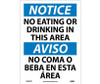 Notice: No Eating Or Drinking In This Area - Bilingual - 14X10 - PS Vinyl - ESN383PB