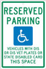 Reserved Parking This Space - 18X12 - .063 Alum Sign - TMS343H