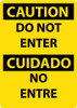 Walk On Floor Sign - 17" Dia. - Textured Non-Slip Surface - Do Not Enter - WFS24