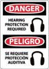 Walk On Floor Sign - 17" Dia. - Textured Non-Slip Surface - Hearing Protection Required - WFS16
