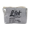 G-Tek PolyKor Seamless Knit Blended Glove w/Polyurethane Coated Flat Grip on Palm & Fingers - Vend-Ready - Gray - 6/PR - 16-560V