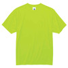 Ergodyne GloWear 8089 Hi-Vis T-Shirt -Non-Certified - Lime