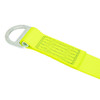 Safewaze 4' Cross Arm Strap	 - FS811-4