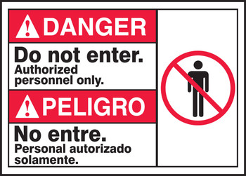 BILINGUAL ANSI SIGN - ADMITTANCE 10" x 14" Adhesive Dura-Vinyl 1/Each - MTAS100XV