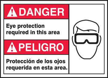 BILINGUAL ANSI SIGN - EYE PROTECTION 10" x 14" Adhesive Vinyl 1/Each - MTAS102VS