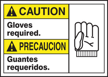 BILINGUAL ANSI SIGN - GLOVES 10" x 14" Adhesive Dura-Vinyl 1/Each - MTAS610XV