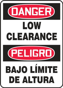 Spanish Bilingual Safety Sign 14" x 10" Dura-Fiberglass 1/Each - SBMECR004XF