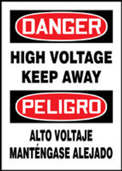 BILINGUAL SAFETY SIGN - SPANISH 14" x 10" Dura-Fiberglass 1/Each - SBMELC040XF