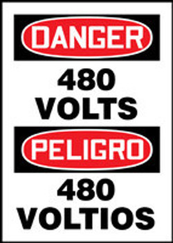 BILINGUAL SAFETY SIGN - SPANISH 14" x 10" Aluminum 1/Each - SBMELC059VA