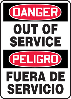 BILINGUAL SAFETY SIGN - SPANISH 14" x 10" Dura-Plastic 1/Each - SBMEQT002XT