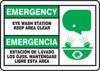 Bilingual Emergency Safety Sign: Eye Wash Station - Keep Area Clear 10" x 14" Aluminum - SBMFSD927MVA