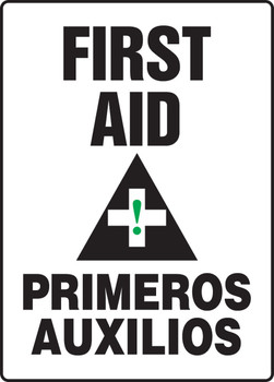 Spanish Bilingual Safety Sign 14" x 10" Aluma-Lite 1/Each - SBMFSR507XL