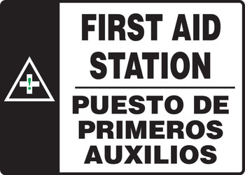 Spanish Bilingual Safety Sign 10" x 14" Aluminum 1/Each - SBMFSR508MVA